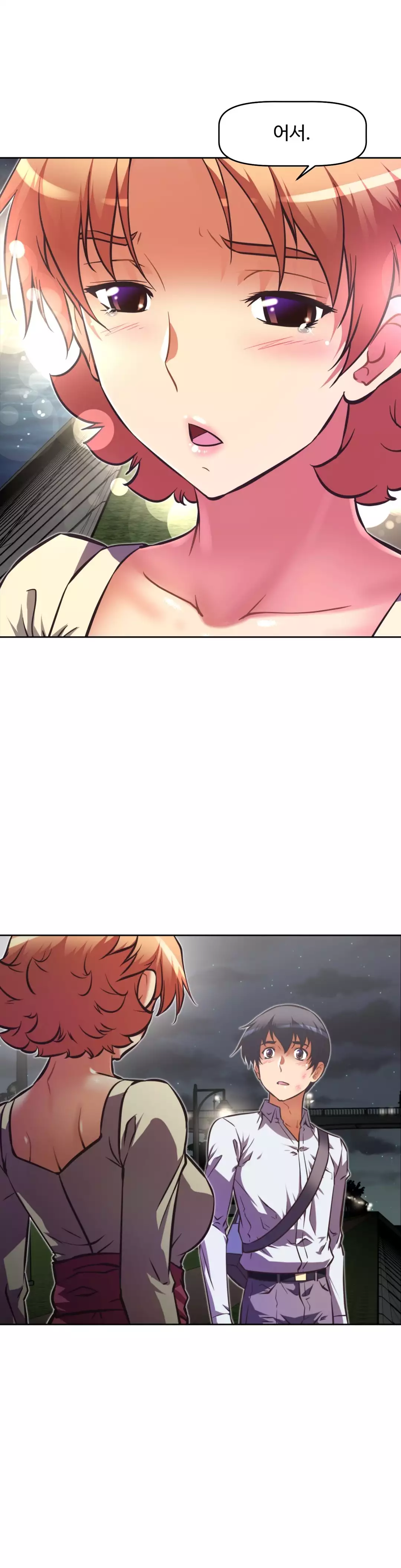 Brawling Go Ch.53-68