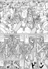 [Pyramid House (Muscleman)] Pink Sisters (Dragon Quest IV)