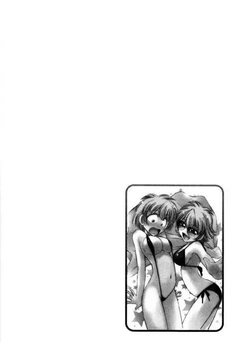 Cheers! 12 {SaHa + TripleSevenScans}