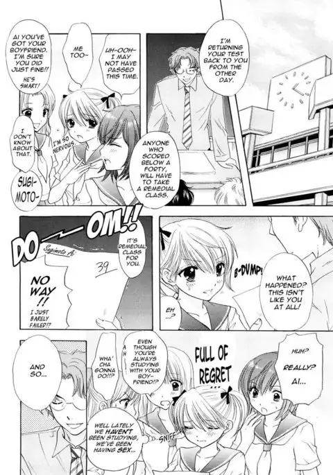 The Great Escape - Chapter 19