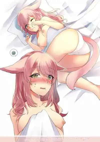 [Unidentified Flying Baumkuchen (Nanase Kokono)] Fondant au Chocolat 2 (Final Fantasy XIV) [Digital]