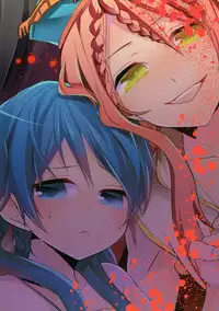 (SUPER21) [@SIMAPAN+ (Rikoko)] EROTICA Boku no Omocha (Magi: The Labyrinth of Magic)