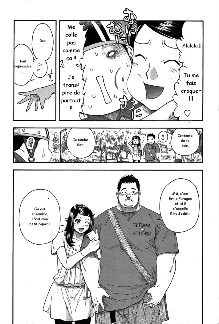 Osamu Kodama – Il Appelle Le Soleil 8 Un Amour Non Partagé