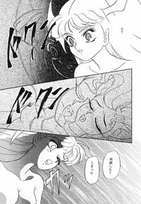 (C47) [Chandora & LUNCH BOX (Makunouchi Isami)] Lunch Box 10 - Lunch Time 2 (Darkstalkers, Bishoujo Senshi Sailor Moon)