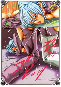 (C72) [NIRVANA (Haruki)] Eropon (DNA2)