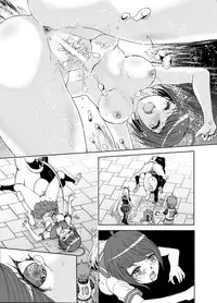 [Rurunoya (Rurukichi)] Dead or Slave (Danganronpa) [Digital]