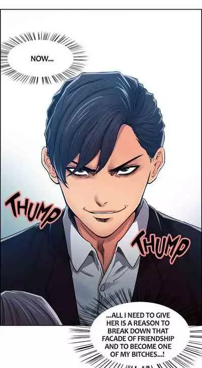 Taste of Forbbiden Fruit Ch.19/24