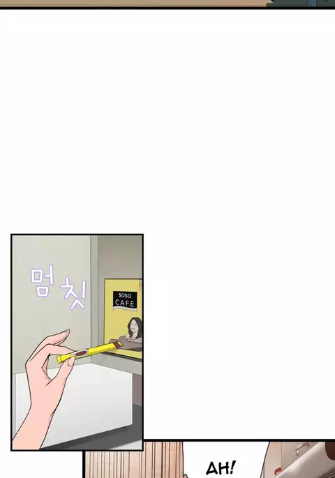Tissue Thieves Ch.1-34