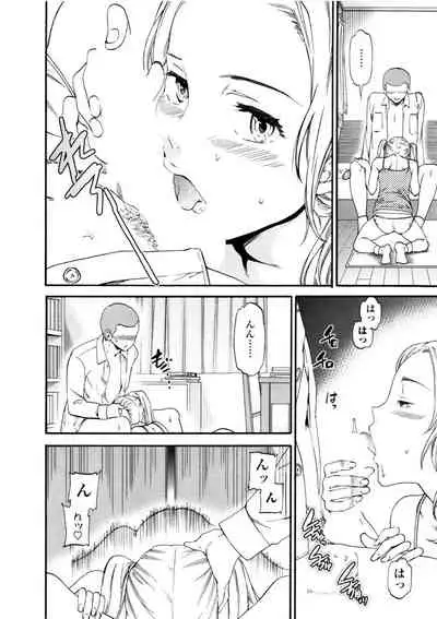 [Cuvie] LYRICALLY [Digital]