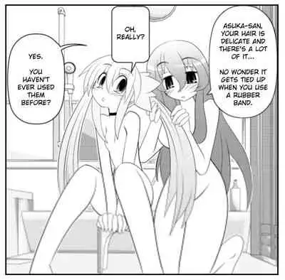 Asuka Hybrid Chapter 1-20 [English]