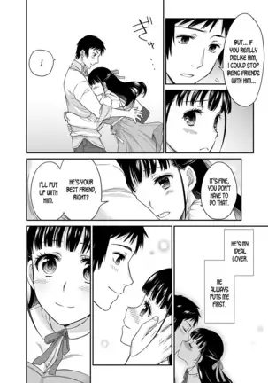 Kare to no Sex ja Ikenai kara… Atashi no Koko ni Irete Hoshii no Ch.1-3
