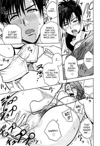 [Tatsunami Youtoku] twin Milf Ch. 1-12 + Bangai Hen [English] [SaHa]