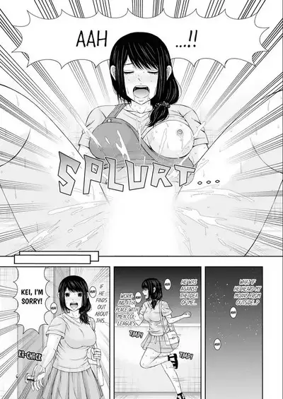 [Icelatte] Denwa chū , Ushiro kara XL no Furin Pisuton 〜 Majimena Hitozuma no Inran SEX 1-6 | Fucked with a Giant Dick from Behind while on the Phone - A Serious Wife’s Filthy SEX 1-6 [English]