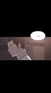 [Mr. Byeong-Su] Cohabitation Ch.1-54 (English)