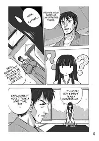 [Hoteisou] Osonae Mono 1-3 [English]