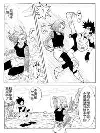 [Alice.Blood] Sennou Kyouikushitsu ~Soushuuhen Vol. 01~ (Various) [Chinese]