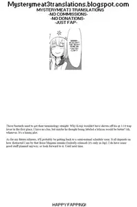 (C82) [P-ME (Sakai Ringo)] Hinata to Iku ♥ 1-Paku 2-Ka no Onsen Ryokou [English]