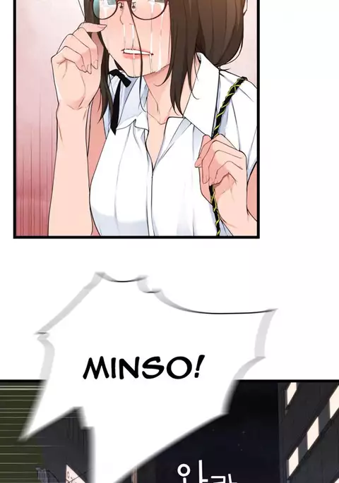 Tissue Thieves Ch.1-32