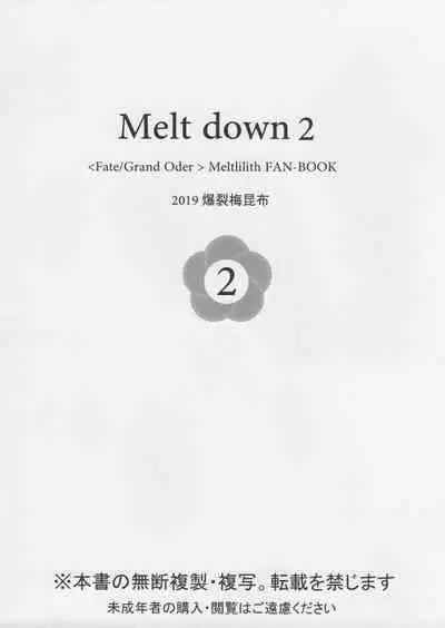 (C96) [Bakuretsu Umekonbu (Keso Shirou)] Melt down 2 (Fate/Grand Order)