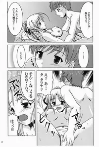 [K-1 (Fana)] Moon Child (Yoake Mae yori Ruriiro na) [Digital]