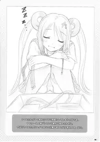 (C81) [ZIP (Moekibara Fumitake)] Reiteki (Final Fantasy Type-0)