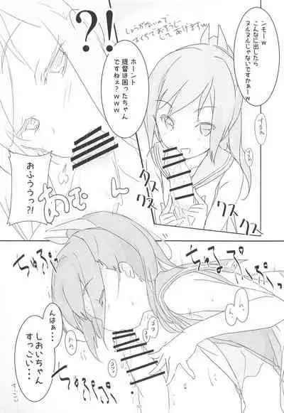 (C96) [Korokoro:P (Fujiwara Warawara)] Korokoro-Manman II Korokoro:P Soushuuhen II (Kantai Collection -KanColle-)