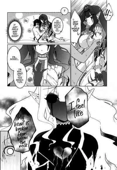 [Koori Ame (Hisame Genta)] Ima mo Mada Yume no Naka (Fate/Grand Order) | I'm still Dreaming [English] [Team Rabu2] [Digital]