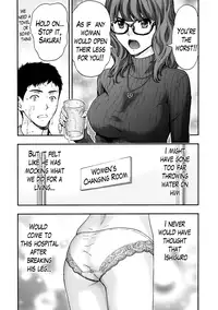 [Azuma Taira] Onee-san no Junai Karute Ch. 1-6 [English] [Lazarus H] [Digital]