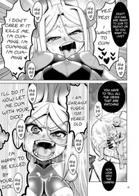 Mesu Death Acme Zecchou Zetsumei