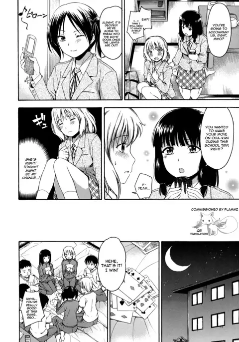 Hanahira Torori Ch. 1-8