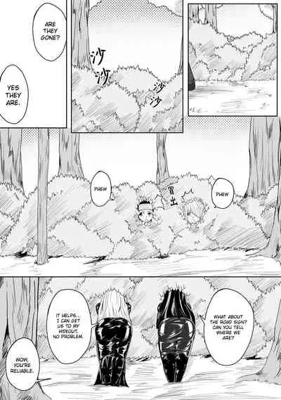 [HLL.ALSG99] Whisper of Guidance 1-18 [Complete] [English] [CrowKarasu]