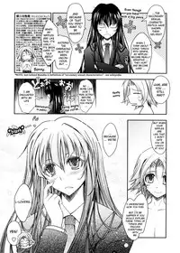 [TANA] Kimi no Hitomi ni Koishiteru [English]