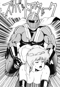 [ALPS] LOOK OUT 11 (Various)