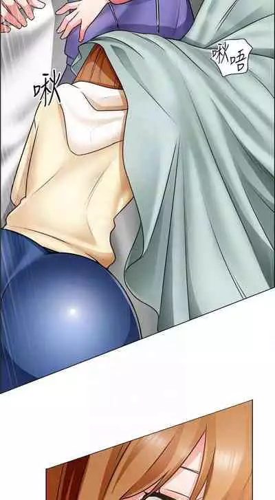 【周三连载】诚徵粗工(作者:豆沙&雲河尹) 第1~24话