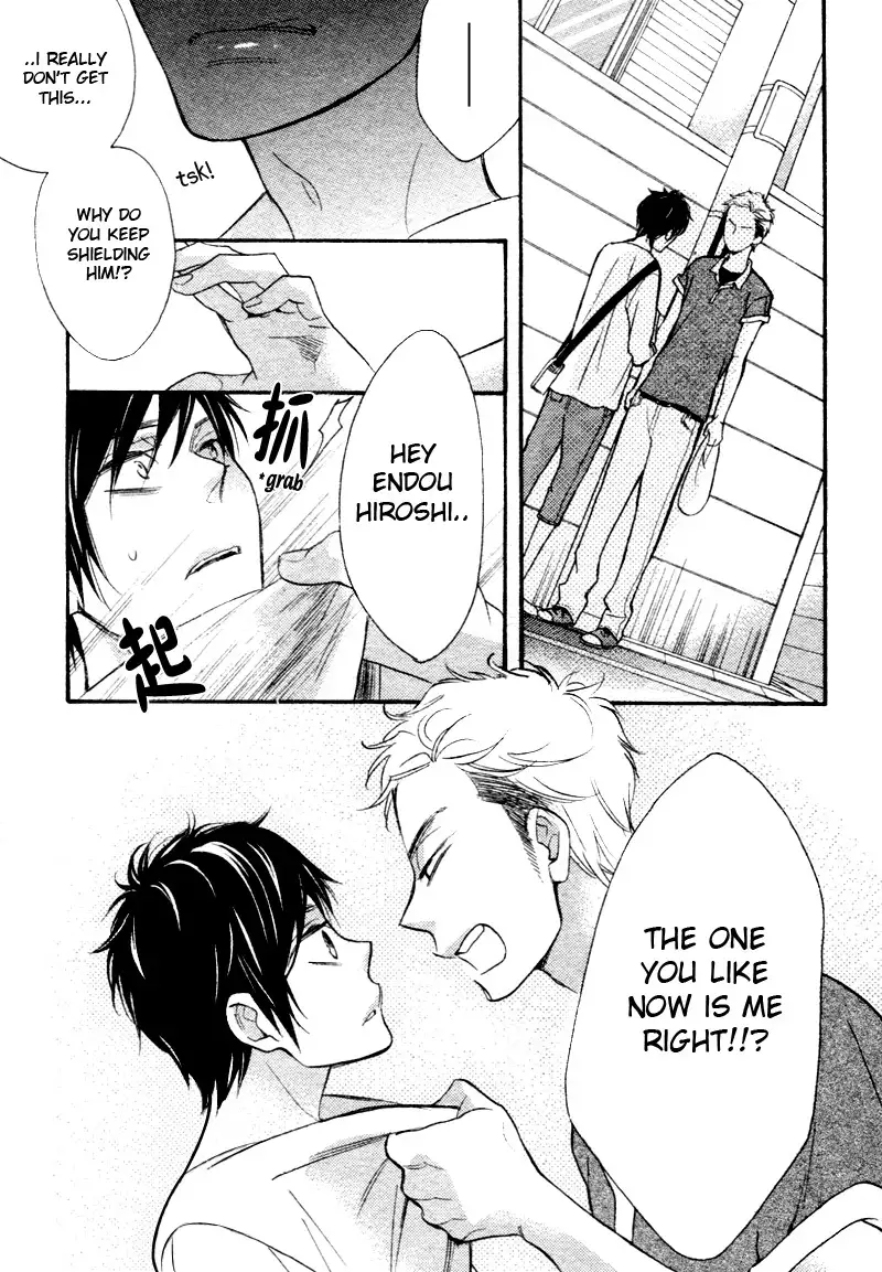 Konbini-kun | Conveni-kun Ch. 1-5