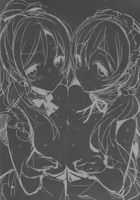 (C87) [Jitaku Ijouari! (Neet)] μ's ga Mujouken de Suki ni Narudake no Hon (Love Live!) [Chinese] [空気系☆漢化]