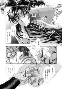 [Kawarajima Koh] Kawarajima Koh Special - Monochrome & Colors -