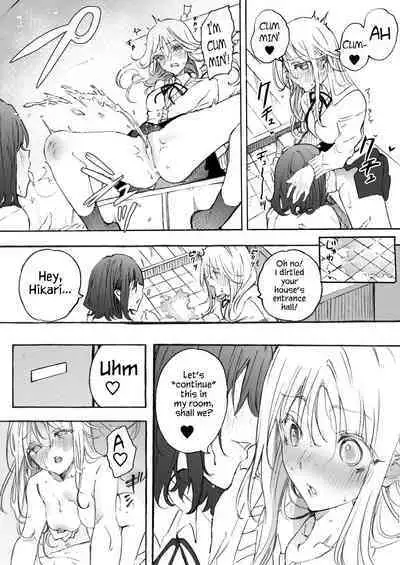 Osananajimi to Ecchi de Nakanaori | Make Love to Make Up with My Childhood Friend