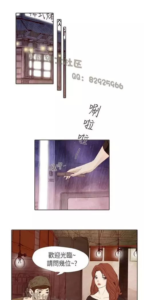 恶女来了请小心