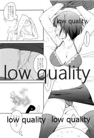 (My Best Friends 5) [Seki Sabato (Tsukuru)] Ore no Kotori (THE iDOLM@STER)