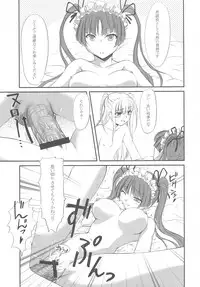 (SC42) [FAF (Hisaya, Misaki)] Choco Holic (Maria Holic)