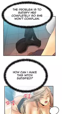 My Office Ch.1-21 (English) (Ongoing)