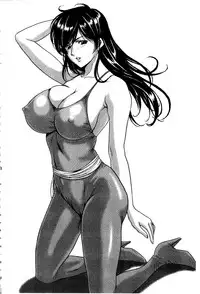 [Hoshino Ryuichi] Sennyu Tsuma Satomi Kiroku | 臥底人妻里美 洗腦凌辱的記錄 上集 [Chinese] [Incomplete]