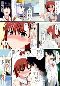 (C79) [N2jirai (Nimu)] Misaka wa Misaka wa Anata o Yuuwaku shite miru (Toaru Majutsu no Index)