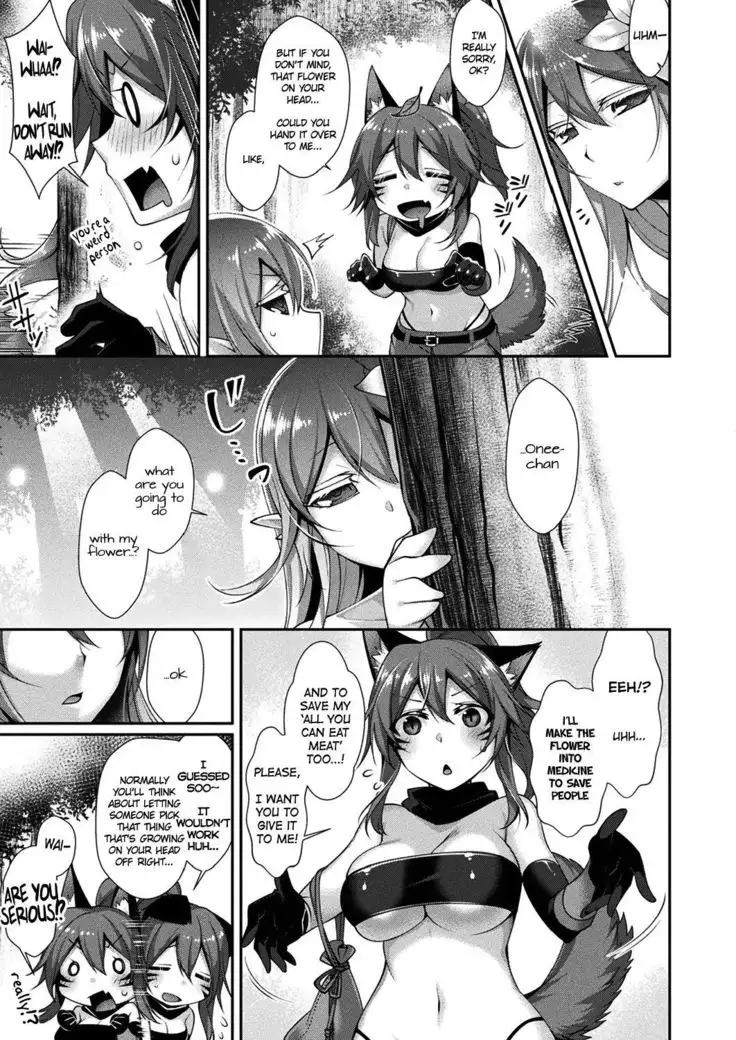 Elma to Maboroshi no Hana | Elma and the Phantom Flower