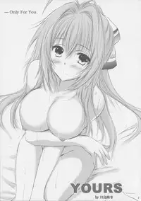 (C87) [SONIC WINTER (Tsukishima Kai)] YOURS (Amagi Brilliant Park)