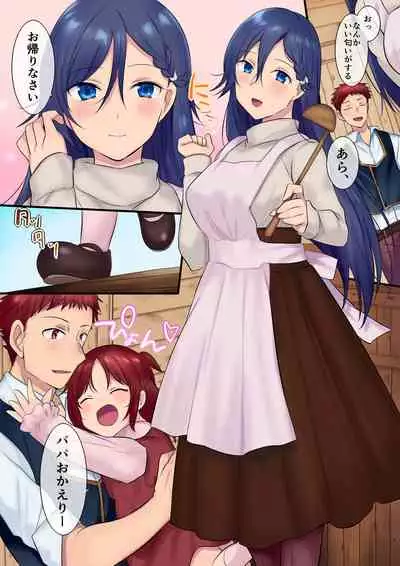 Leave it to the fairies! Three things to know about feminized fairies