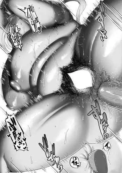 COMIC Kaien VOL.02