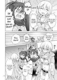 [peachpulsar (Mira)] EARTH GIRLS KAZITU ZENPEN [English] [Yuri-ism] [Digital]