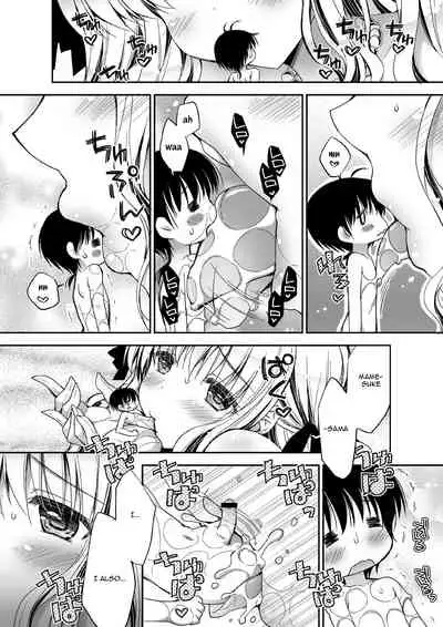 [I-Raf-you (Various)] Microne Magazine Vol. 09 [English] [Minecuber] [Digital]